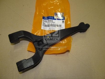 Вилка зчеплення HYUNDAI/KIA COUNTY, HD45/HD65/HD72/HD78 04EM (Mobis) Hyundai/Kia/Mobis 41450P03010