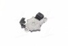 Датчик вибору передач АКП Hyundai/Kia/Mobis 4270026700 (фото 3)