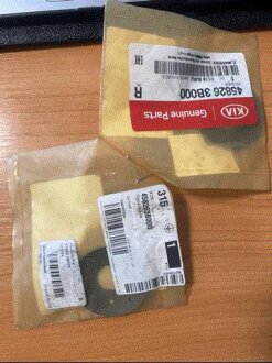 Шайба Hyundai/Kia/Mobis 45826 3B000