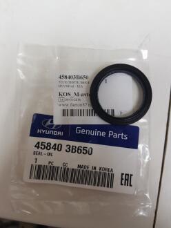 Сальник корпусу диференціала Hyundai/Kia/Mobis 458403B650