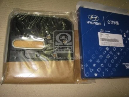 Фильтр акпп (пр-во Mobis) Hyundai/Kia/Mobis 4632122050