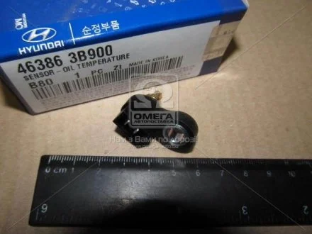 Датчик температуры масла АКПП Hyundai/Kia/Mobis 463863B900
