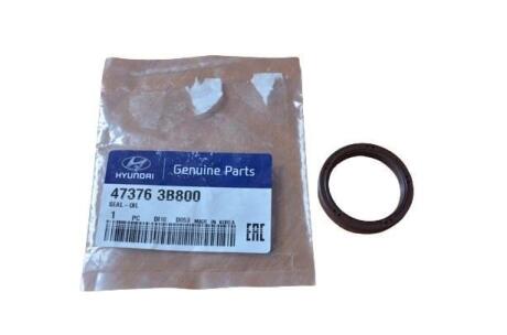 Сальник раздаточной коробки Hyundai/Kia/Mobis 473763B800