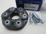 Муфта еластична карданного вала Hyundai/Kia/Mobis 491302B000 (фото 2)