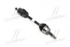 ШРУС зовнішній Hyundai/Kia/Mobis 495001C352 (фото 1)