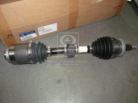 Піввісь у зборі права (Mobis) Hyundai/Kia/Mobis 495002B510