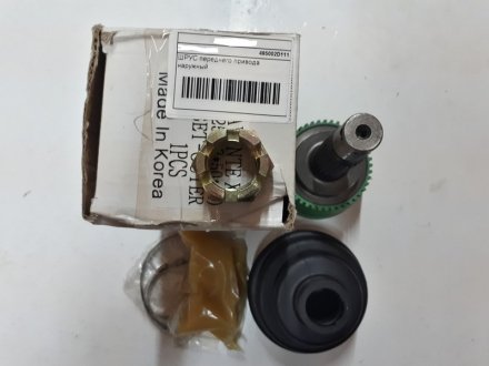 ШРКШ переднего привода наружный HYUNDAI Elantra XD 00-06 Hyundai/Kia/Mobis 495002D111