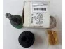 Полуось Hyundai/Kia/Mobis 495002D410 (фото 1)