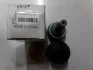 ШРУС Hyundai/Kia/Mobis 495012D012 (фото 1)