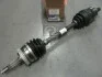 Полуось в сборе левая (выр-во Mobis) Hyundai/Kia/Mobis 495012E900 (фото 1)