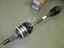 Вал Привода в сборе / левый / Hyundai/Kia/Mobis 495012H012 (фото 1)