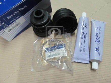 Пильовик шрус зовнішній (вир-во Mobis) Hyundai/Kia/Mobis 495092BA60