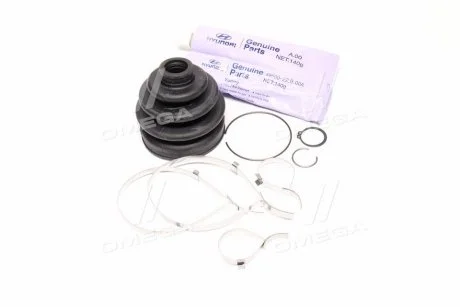 Пильовик ШРУСу зовнішній Hyundai/Kia/Mobis 495092EA60