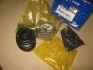 ШРКШ (HYUNDAI/KIA) Hyundai/Kia/Mobis 49536 1R001 (фото 2)