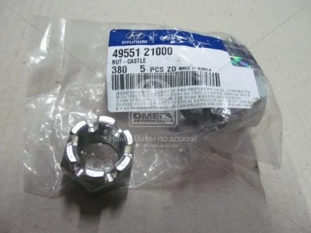 Гайка ступиці (вир-во Mobis) Hyundai/Kia/Mobis 4955121000