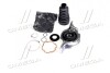 Подшипник подвесной кардана HYUNDAI/KIA IX55, VERACRUZ (выр-во Mobis) Hyundai/Kia/Mobis 495753J000 (фото 2)