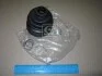 Пильовик ШРУСу Hyundai/Kia/Mobis 495833S000 (фото 1)