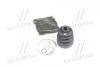 Пильовик ШРУСу Hyundai/Kia/Mobis 495951G000 (фото 2)