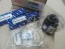 Пильовик шрус (вир-во Mobis) Hyundai/Kia/Mobis 496061E600 (фото 1)