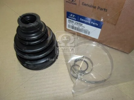 Пильник Hyundai/Kia/Mobis 496832W050