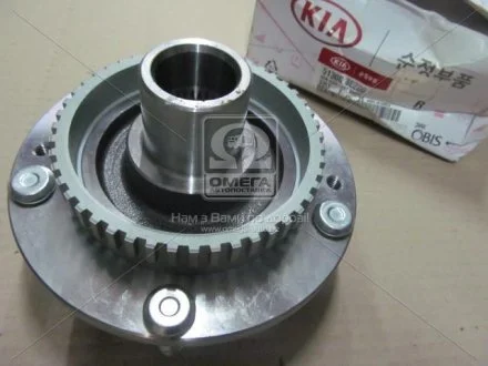 Ступица колеса передняя Hyundai/Kia/Mobis 513003E200