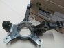 Цапфа передняя левая(с г/у) G Hyundai/Kia/Mobis 517151C010 (фото 1)