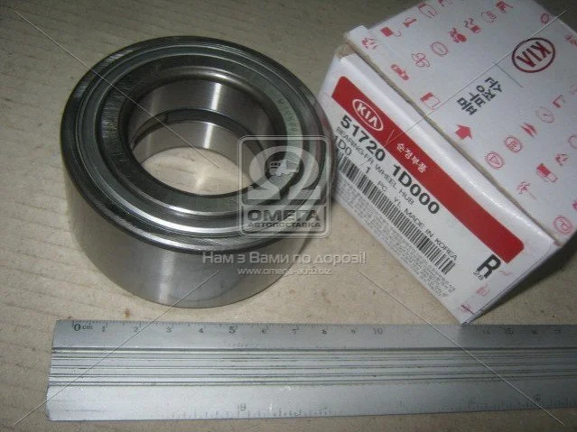 Підшипник маточини колеса Hyundai/Kia/Mobis 517201D000 (фото 1)