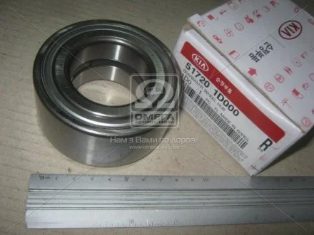 Подшипник ступицы колеса Hyundai/Kia/Mobis 517201D000