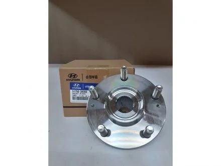 Маточина Hyundai/Kia/Mobis 517503K000