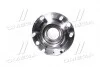Подшипник ступицы Hyundai/Kia/Mobis 517504H050 (фото 2)