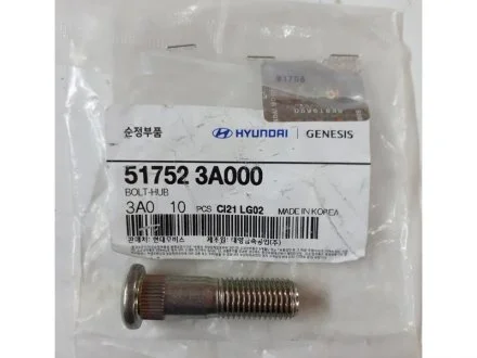 Заколка крепления колеса Hyundai/Kia/Mobis 517523A000