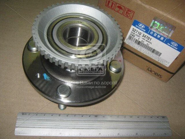 Маточина (вир-во Mobis) Hyundai/Kia/Mobis 5271034701 (фото 1)