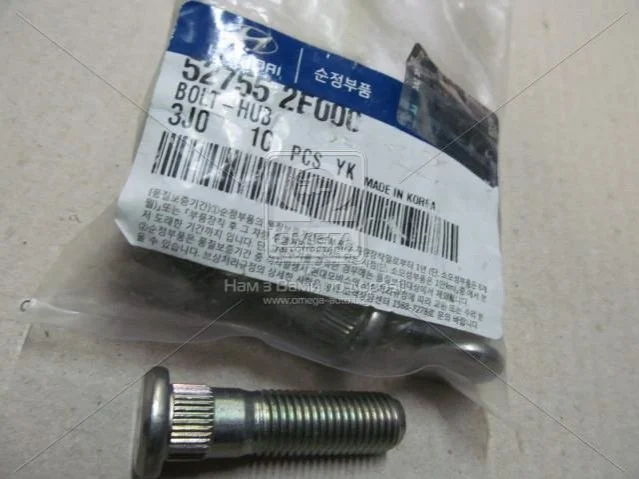 Заколка колесная Hyundai/Kia/Mobis 527552E000 (фото 1)