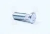 Заколка ступицы колеса Hyundai Porter/H100 93-/Starex/H-1/Libero 96- (выр-во Mobis) Hyundai/Kia/Mobis 5275547000 (фото 1)