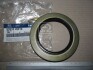 Сальник Hyundai/Kia/Mobis 5281045210 (фото 1)