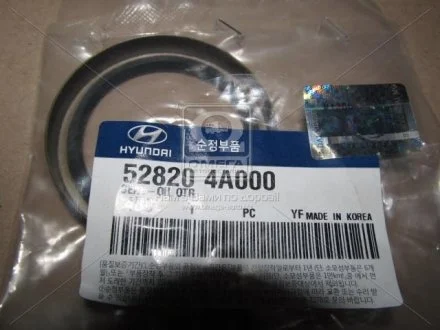 Сальник ступицы (выр-во Mobis) Hyundai/Kia/Mobis 528204A000