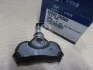Датчик тиску повітря в шинах (Tpms) Hyundai/Kia/Mobis 529333M000 (фото 1)