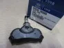 Датчик тиску повітря в шинах (Tpms) Hyundai/Kia/Mobis 529333M000 (фото 2)