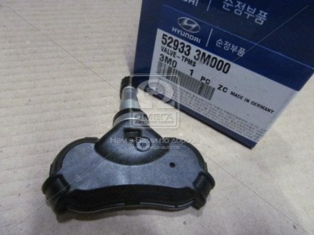 Датчик давления воздуха в шинах. Hyundai/Kia/Mobis 529333M000