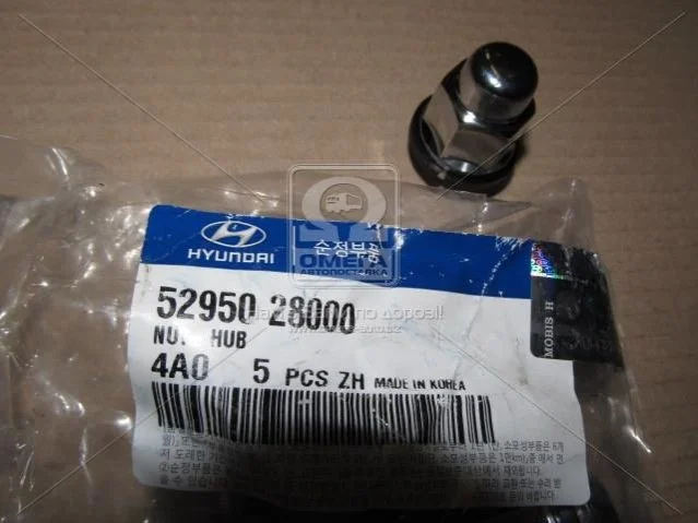 Гайка колісна стл. диск (вир-во Mobis) Hyundai/Kia/Mobis 5295028000 (фото 1)