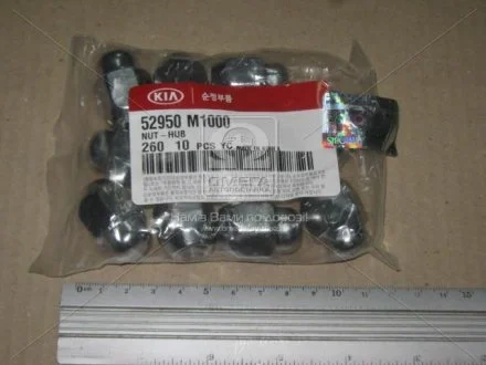 Гайка колісна Hyundai/Kia/Mobis 52950M1000