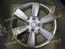 Ковпак колеса декоративний Kia Rio 05-07 (вир-во Mobis) Hyundai/Kia/Mobis 529611G100 (фото 4)