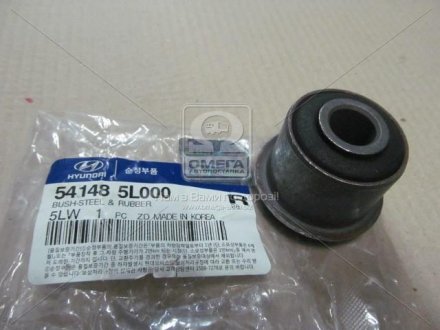 Втулка передней рессоры hd65.72.78 Hyundai/Kia/Mobis 541485L000 (фото 1)