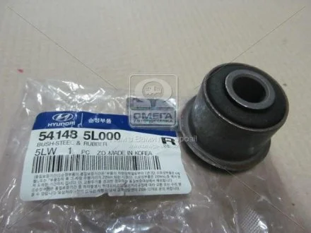 Сайлентблок ресори на передній міст Hyundai/Kia/Mobis 541485L000