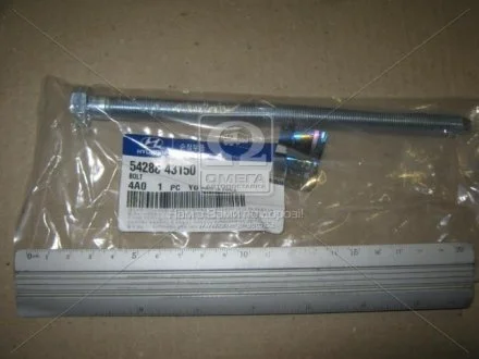 Болт торсіона Hyundai/Kia/Mobis 5428843150