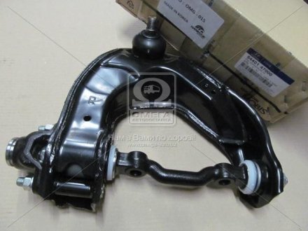 Рычаг передний верхний, правый HYUNDAI/KIA H1/STAREX, LIBERO (выр-во Mobis) Hyundai/Kia/Mobis 5440147000