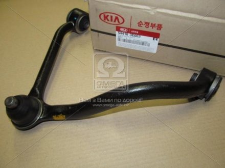Рычаг передний верхний левый (Mobis) Hyundai/Kia/Mobis 544103E002