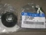 Пыльник опоры шаровой Hyundai/Kia/Mobis 5443638000 (фото 2)