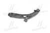 Рычаг передний левый Hyundai/Kia/Mobis 545001R100 (фото 1)