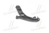 Рычаг передний левый Hyundai/Kia/Mobis 545001R100 (фото 2)